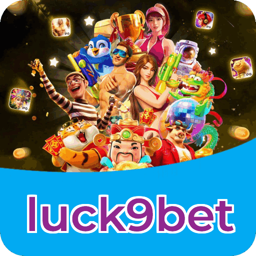 Segurança luck9bet